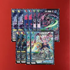 2026年最新】パンドラウォーズの人気アイテム - メルカリ