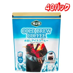 MJB 水出しアイスコーヒーバッグ 40P │ アイスコーヒー 水出しコーヒー 水出し珈琲 珈琲バッグ 個包装 簡単 手軽 本格派 マイルド 深煎 香ばしい 大容量 カフェタイム 人気 【コストコ】 送料無料（北海道・沖縄除く）のサムネイル