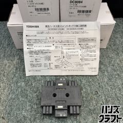〇【送料無料】キョーワ KY-20A テストポンプ(沖縄・一部離島配送不可 