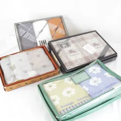 未使用『一部難あり』 タオルセット まとめ MCM/イッセイミヤケ/バーバリー/ルドルフバレンティノ タオル コットン マルチカラー