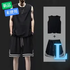 メンズ バスケットボール 上下 セットアップ ユニフォーム 練習着