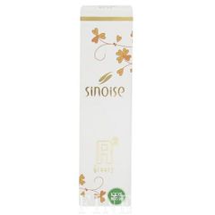 即日発送】シナリー化粧品 シノワーズ R² 化粧水 150ml 美肌水 - メルカリ