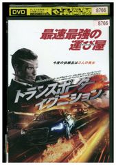 コンフィデンスマンJP DVD 全5巻 　全巻セット レンタル落ち　長澤まさみ DVD コンフィデンスマンJP 全5巻 長澤まさみ 東出昌大 ※ケース無し発送