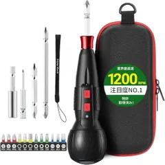 ☆新品☆電動ドライバー 小型 【業界最高速・1200RPM・ブレーキ付】 電動1N.m 手動12N.m USB-C充電式 高輝度LEDライト 軽量 精密作業 ネジ締め 操作簡単 女性/初心者対応 電動ドリル 収納ケース付き ビット16本付き  4b9c85d0
