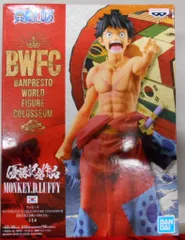 BANDAI SPIRITS BWFCワンピース 造形王頂上決戦2 SPECIAL ルフィ太郎