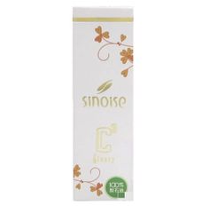 シナリー シノワーズC3 100%脱石油 高保湿クリーム 開封済み - メルカリ