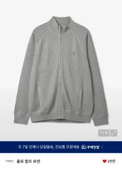 ポロラルフローレン フールジッパー コットンセーター 新品 (グレー) L