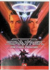 シルヴァー・ロケッツ、クール・シングス ソニック・ユースの20年 [DVD