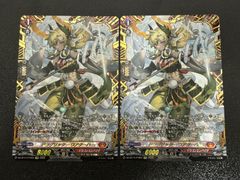 ユニオンアリーナ 転スラ ディアブロ SR 星2 パラレル ミリム SR SR ミリム(パラレル) 販売 | 転生したらスライムだった件 Vol.2