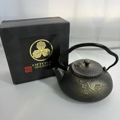 S258 及富 急須 南部鉄瓶 262583937のサムネイル