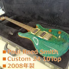 2026年最新】prs ハードケースの人気アイテム - メルカリ