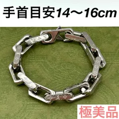 ルイヴィトン ブレスレット コリエ チェーン モノグラム Mサイズ 3-105-40