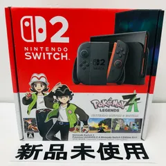 【新品未使用】Nintendo Switch 2（日本語・国内専用） Pokémon LEGENDS Z-A Nintendo Switch 2 Edition セット　A01-158