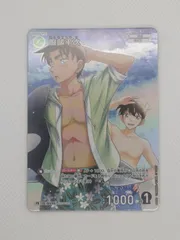 名探偵コナンカードゲーム プロモ キラ 服部平次