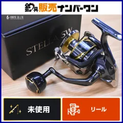 2026年最新】シマノステラ10000hgの人気アイテム - メルカリ