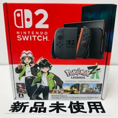 【新品未使用】Nintendo Switch 2（日本語・国内専用） Pokémon LEGENDS Z-A Nintendo Switch 2 Edition セット　A01-159