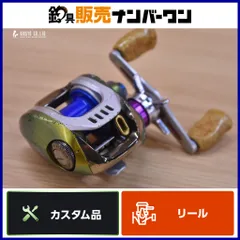 2026年最新】td-itoの人気アイテム - メルカリ