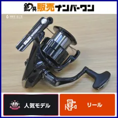 シマノ 19 ヴァンキッシュ 4000XG スピニングリール SHIMANO VANQUISH サーフ 磯 ライトショアジギング シーバス フラットフィッシュ のサムネイル