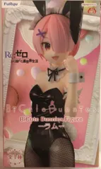 フリュー BiCuteBunnies Figure ラム