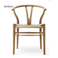 ☆新品開封品☆CARL HANSEN&SON カールハンセン Yチェア CH24 Wishbone chair オーク材 オイル仕上げ 16万のサムネイル