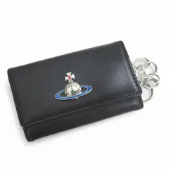 【VivienneWestwood】 /ヴィヴィアン・ウエストウッド　ソフトレザー　本革　オーブ　５連キーケース　黒　ブラック