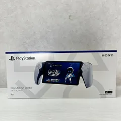 2026年最新】playstation portal 新品未開封の人気アイテム - メルカリ