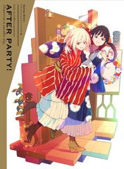 카페 리코 리코 선물 애프터 펄리! Tomorrow is another day.(완전 생산 한정판) [Blu-ray]