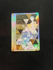 No.6080】3周年記念シリアルナンバー入り限定アクションポイント For