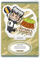 【中古】食玩 雑貨 19.木兎光太郎 「ハイキュー!!キャラグルメアクリルスタンド2」