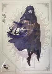 2026年最新】ado 残夢 アクリルスタンドの人気アイテム - メルカリ