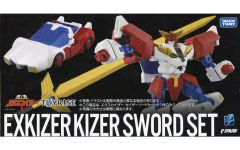 ガイアールカイザー　リュウセイカイザー　ラストストームXX 超次元　セット ガイアールカイザー リュウセイカイザー ラストストームXX 超次元
