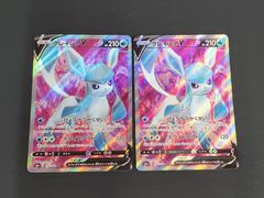 かがやくイーブイ ポケモン GO 2枚セット 高騰中 - メルカリ