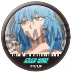 [중고] 배지 빈즈 아카오 리온 [SAKAMOTO DAYS 트레이딩 캔 배지 vol.2]