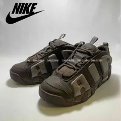 NIKE AIR MORE UPTEMPO LOW FZ3055-200 ナイキ エア モア アップテンポ ロー バスケットボールシューズ NIKE AIR エアビジブル 3 on 3 ストリートバスケ (1797)