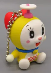 【中古】キーホルダー ドラミ（タケコプター） 「ドラえもん ひみつ道具もーしょん フィギュアマスコット」のサムネイル