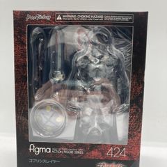 [중고] figma 고블린 슬레이어 [90]