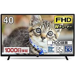 早い者勝ち】DEED 40インチ液晶テレビ DC-40TV - メルカリ