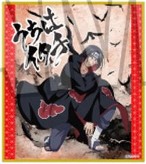 中古】紙製品 22/7(ナナブンノニジュウニ) メンバー全員分直筆サイン