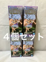 未開封 ONE PIECE ワンピース WCF モンキー・D・ルフィ VS ボルサリーノ フィギュア ４個 LF4556 f099