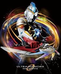 [중고](미사용·미개봉품) 극장판 울트라맨 오브 유대의 힘, 미안합니다! Blu-ray 메모리얼 BOX (첫회 한정판) 이시구로 영웅
