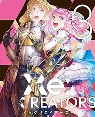 [중고](미사용·미개봉품)Re:CREATORS 3(완전 생산 한정판) [DVD] 히로에 레이 위