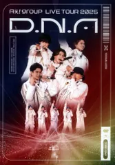 2026年最新】aぇgroup dvdの人気アイテム - メルカリ
