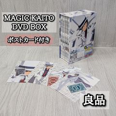 良品 セル版 初回限定版 全4巻 まじっく快斗 黒羽快斗 DVD 名探偵