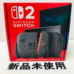 新品】Nintendo Switch 本体 2 保護フィルム付 国内正規品 - メルカリ