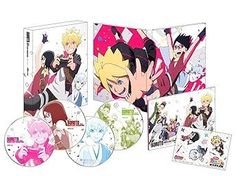 [중고](미사용·미개봉품)BORUTO-볼트- NARUTO NEXT GENERATIONS DVD-BOX1 (완전 생산 한정판) 삼병 유후코