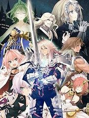 [중고](미사용·미개봉품)Fate/Apocrypha Blu-ray Disc Box I(완전 생산 한정판) 하나에 나츠키