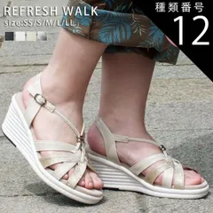種類12：ホワイト/M(23.0〜23.5cm) REFRESH WALK [リフレッシュウォーク] kk773 ウエッジソールサンダル レディース 3E 幅広設計 チュールゴム バックストラップ ふかふかインソール 軽量 快適