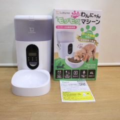 Latuna わんにゃんモグモグマシーン 自動給餌器 4L - メルカリ