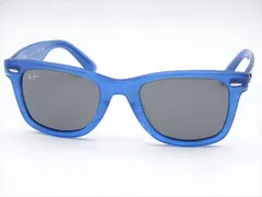 RayBan  レイバン　WAYFARER　RB2140F-1409/B1　調光変色カラーフレーム　メーカー希望小売価格￥36，410
