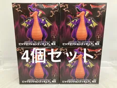 未開封 ドラゴンクエスト アミューズメントグッズシリーズ ビッグアクションフィギュア 竜王 4個セット LF4574 f101